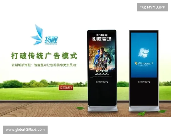 J联赛新赛季或松绑中性名限制 企业冠名模式有望正式开启 J联赛新赛季或松绑中性名限制 企业冠名模式有望正式开启